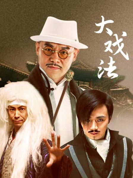 微密圈极品网红-脸红Dearie-3.05最新-限时冲一波（10P,26M）